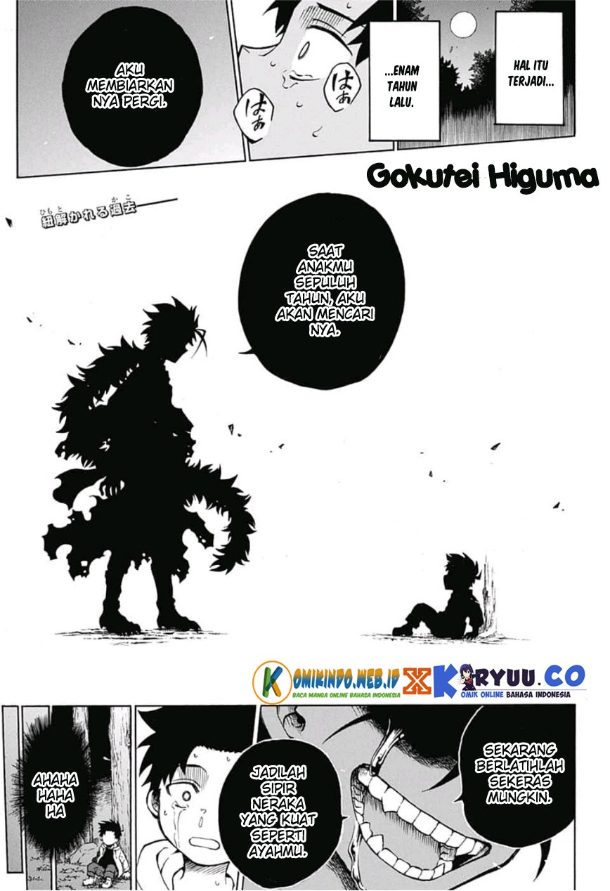 Gokutei Higuma Chapter 12 Bahasa Indonesia