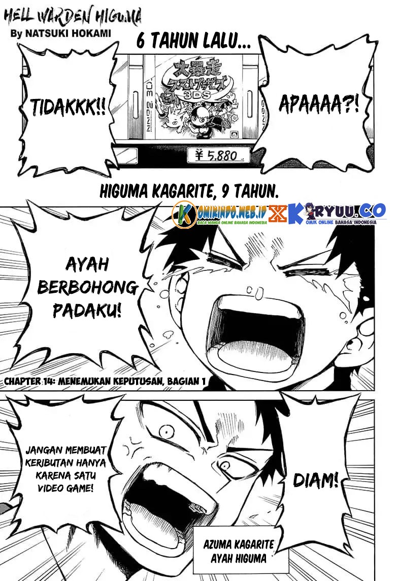Gokutei Higuma Chapter 14 Bahasa Indonesia