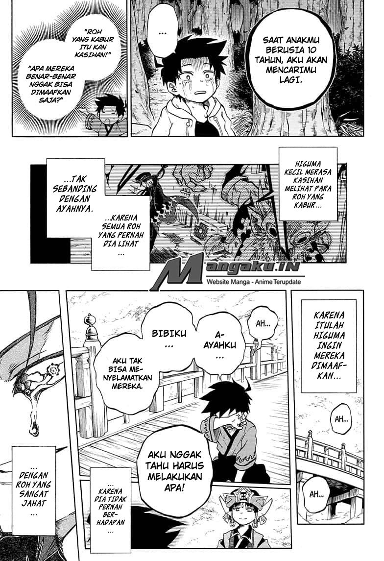 Gokutei Higuma chapter 17