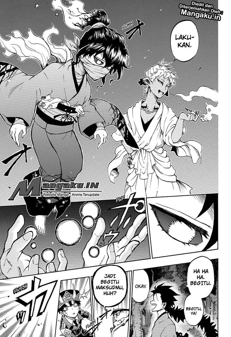 Gokutei Higuma chapter 17