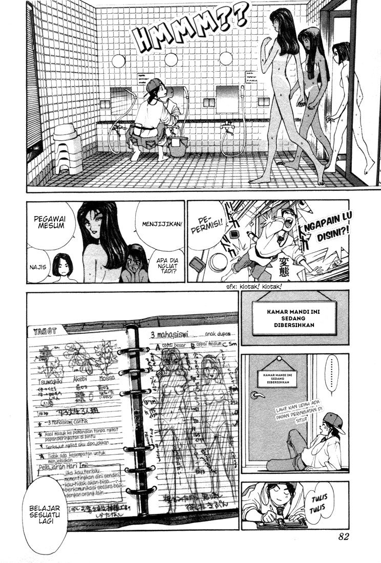 Golden Boy Chapter 00.2 Bahasa Indonesia