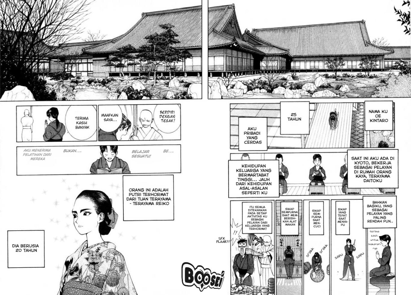 Golden Boy Chapter 00.5 Bahasa Indonesia