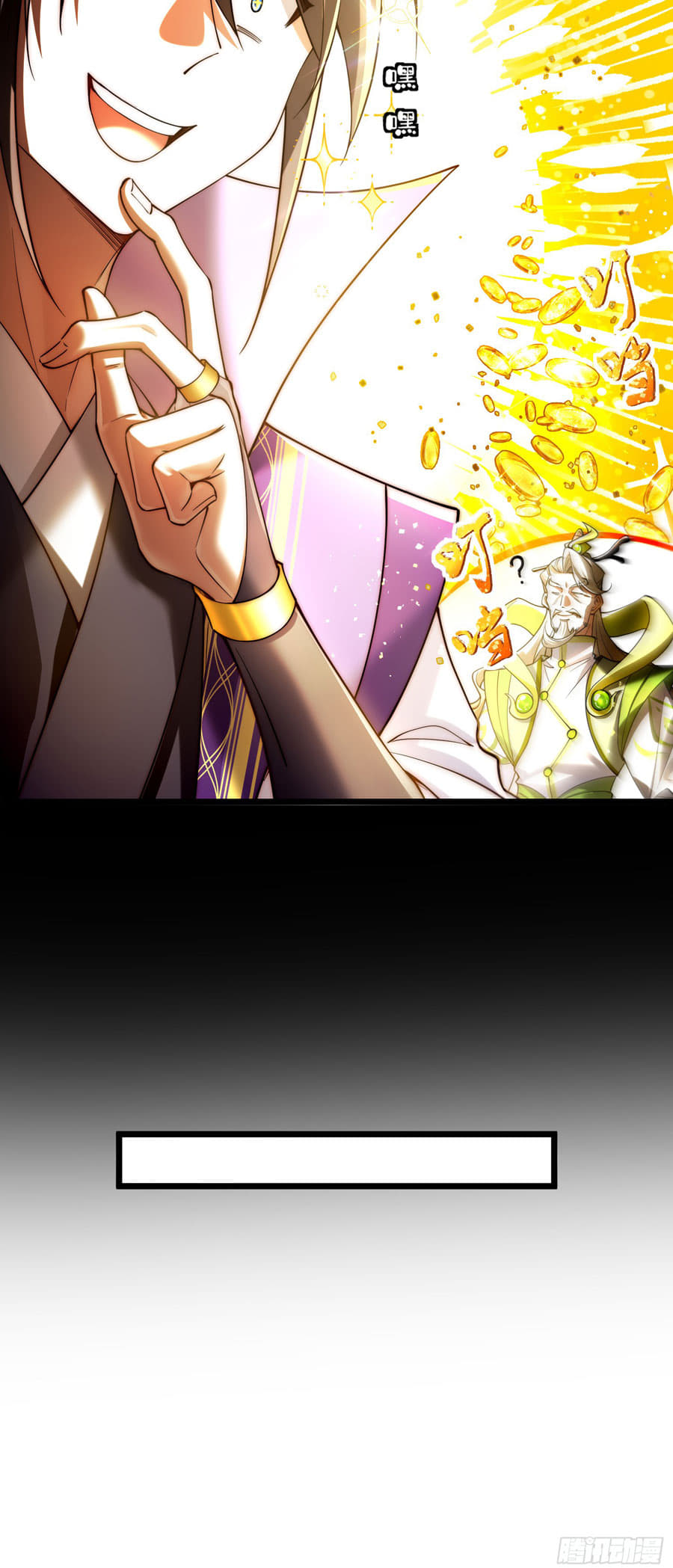 Golden Core Is a Star You Call This Cultivating Immortality Chapter 12 Bahasa Indonesia