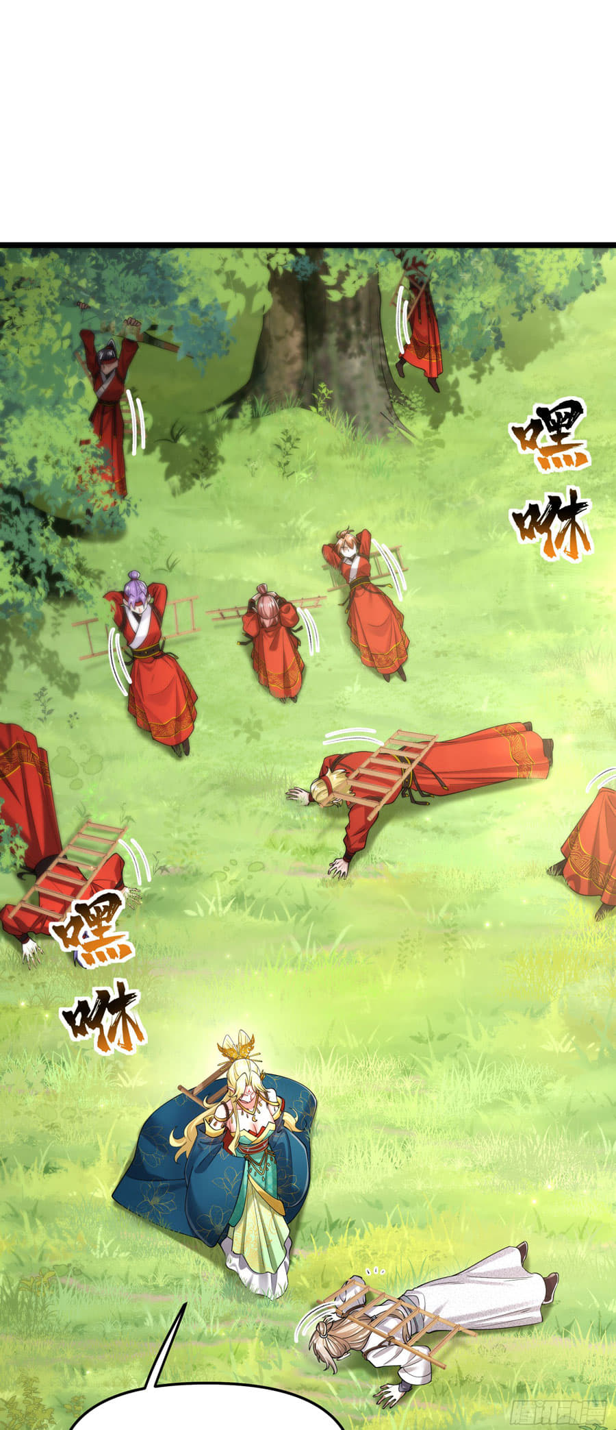 Golden Core Is a Star You Call This Cultivating Immortality Chapter 12 Bahasa Indonesia