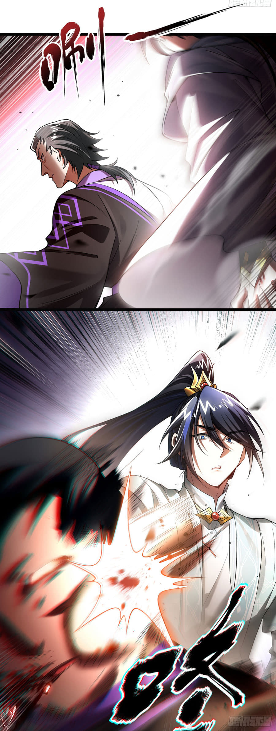 Golden Core Is a Star You Call This Cultivating Immortality Chapter 15 Bahasa Indonesia