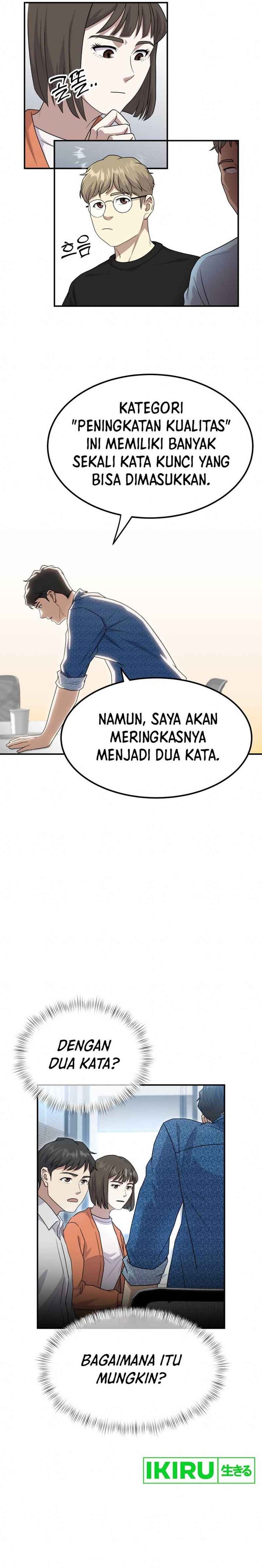 Dilarang COPAS - situs resmi www.mangacanblog.com - Komik golden print 051 - chapter 51 52 Indonesia golden print 051 - chapter 51 Terbaru 23|Baca Manga Komik Indonesia|Mangacan