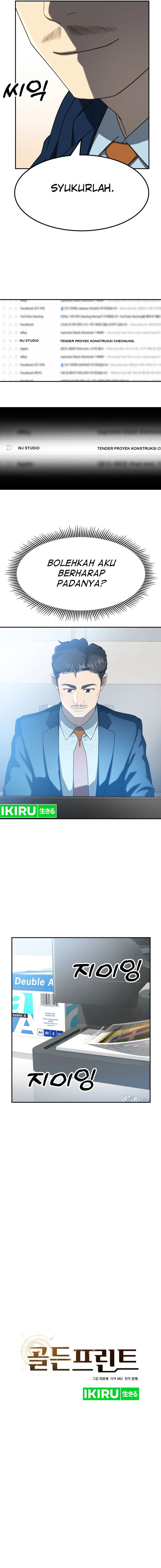 Golden Print Chapter 58 Bahasa Indonesia