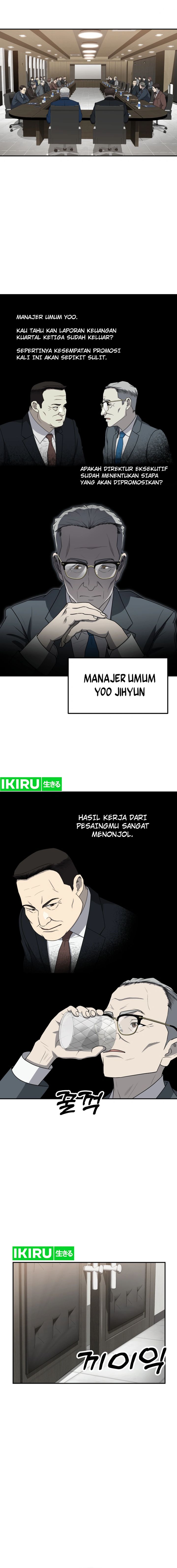 Golden Print Chapter 58 Bahasa Indonesia