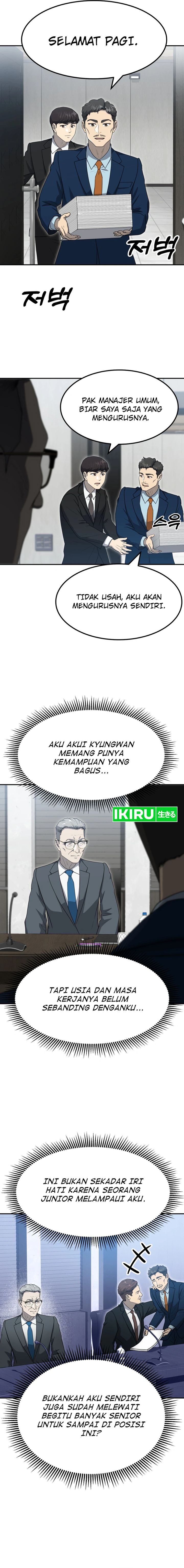 Golden Print Chapter 58 Bahasa Indonesia