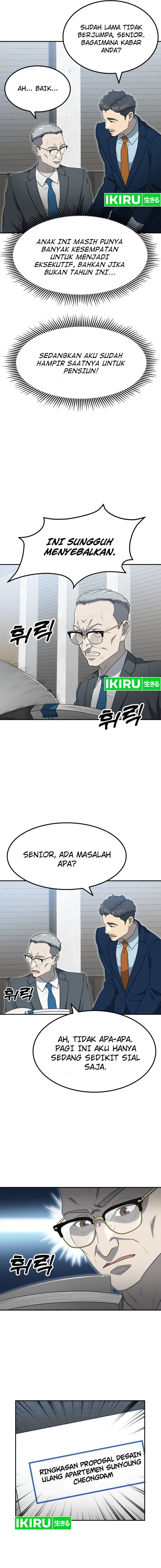 Golden Print Chapter 58 Bahasa Indonesia