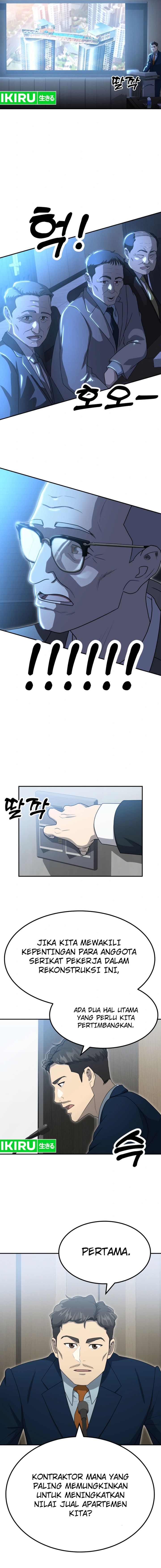 Golden Print Chapter 58 Bahasa Indonesia