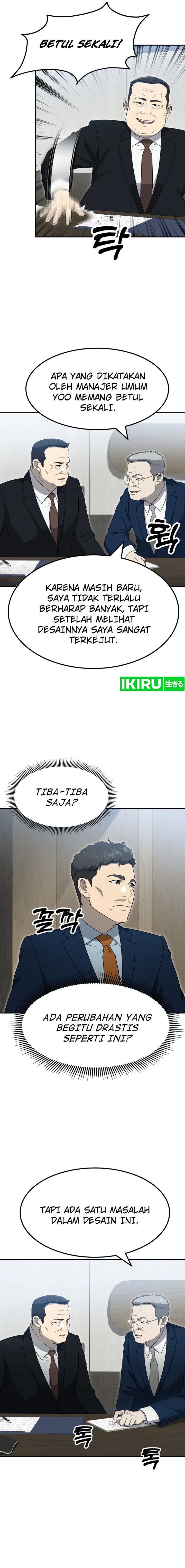 Golden Print Chapter 58 Bahasa Indonesia