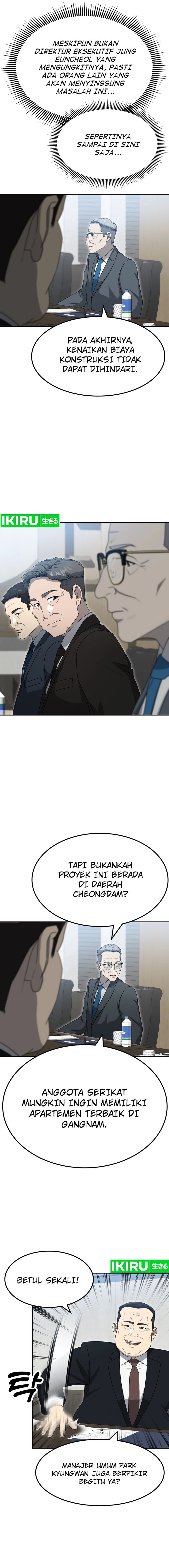 Golden Print Chapter 58 Bahasa Indonesia