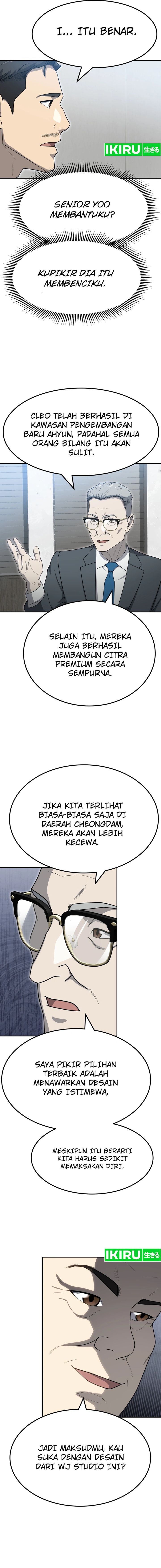 Golden Print Chapter 58 Bahasa Indonesia