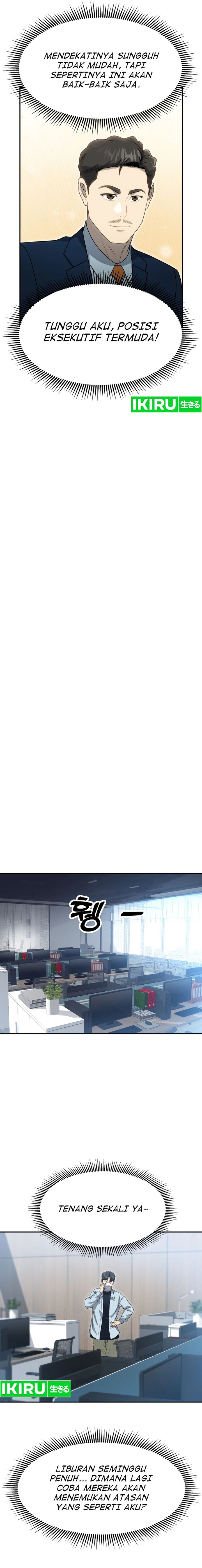 Golden Print Chapter 58 Bahasa Indonesia