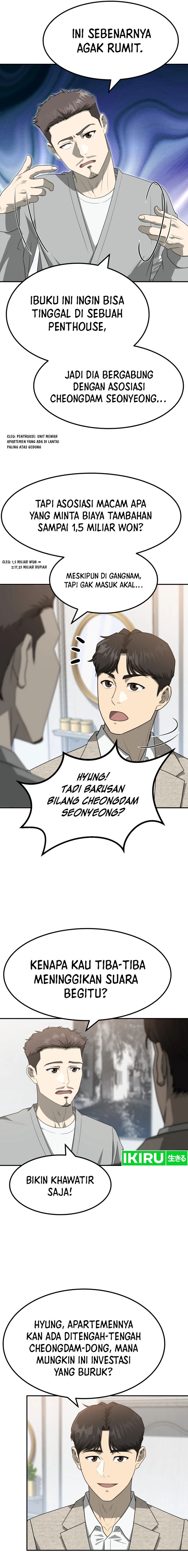 Dilarang COPAS - situs resmi www.mangacanblog.com - Komik golden print 064 - chapter 64 65 Indonesia golden print 064 - chapter 64 Terbaru 14|Baca Manga Komik Indonesia|Mangacan