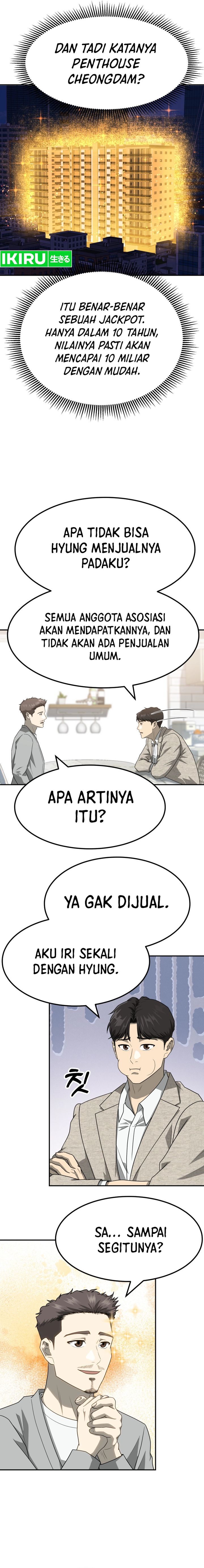 Dilarang COPAS - situs resmi www.mangacanblog.com - Komik golden print 064 - chapter 64 65 Indonesia golden print 064 - chapter 64 Terbaru 16|Baca Manga Komik Indonesia|Mangacan