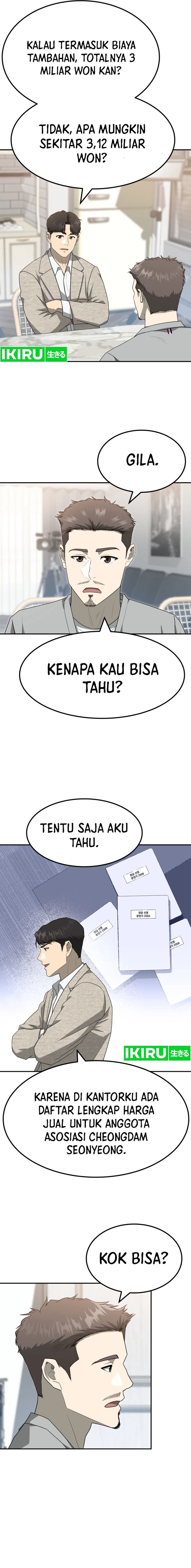 Dilarang COPAS - situs resmi www.mangacanblog.com - Komik golden print 064 - chapter 64 65 Indonesia golden print 064 - chapter 64 Terbaru 17|Baca Manga Komik Indonesia|Mangacan