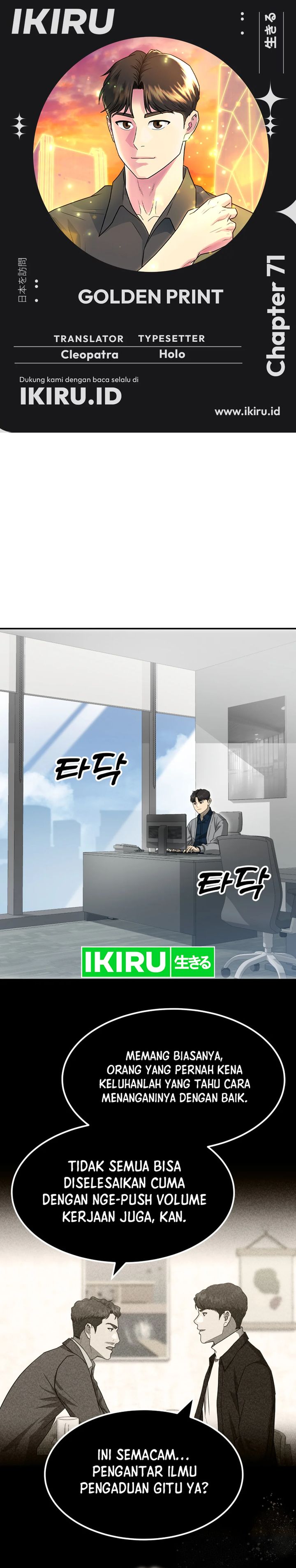 Golden Print Chapter 71 Bahasa Indonesia