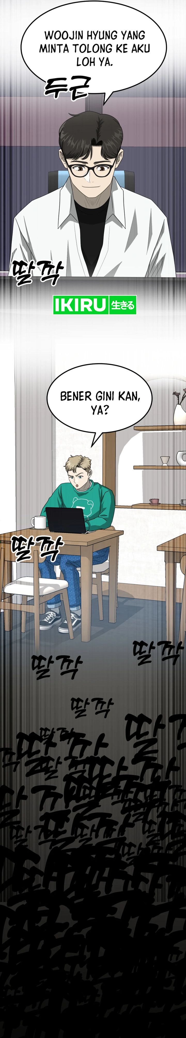 Golden Print Chapter 71 Bahasa Indonesia