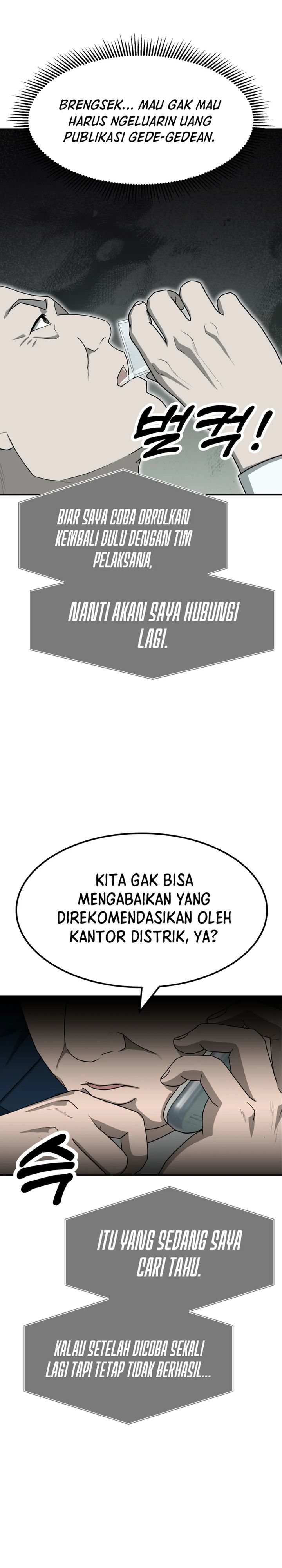 Golden Print Chapter 71 Bahasa Indonesia
