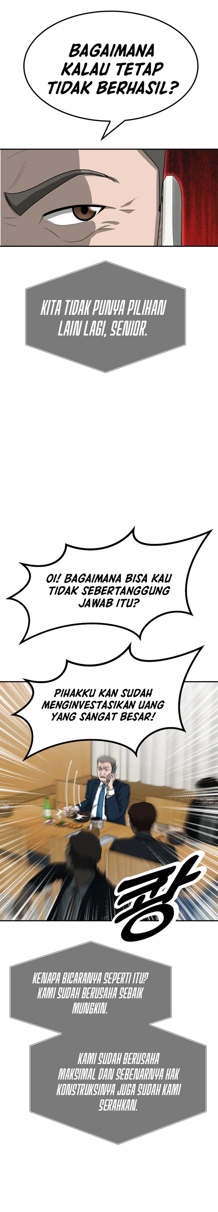 Golden Print Chapter 71 Bahasa Indonesia