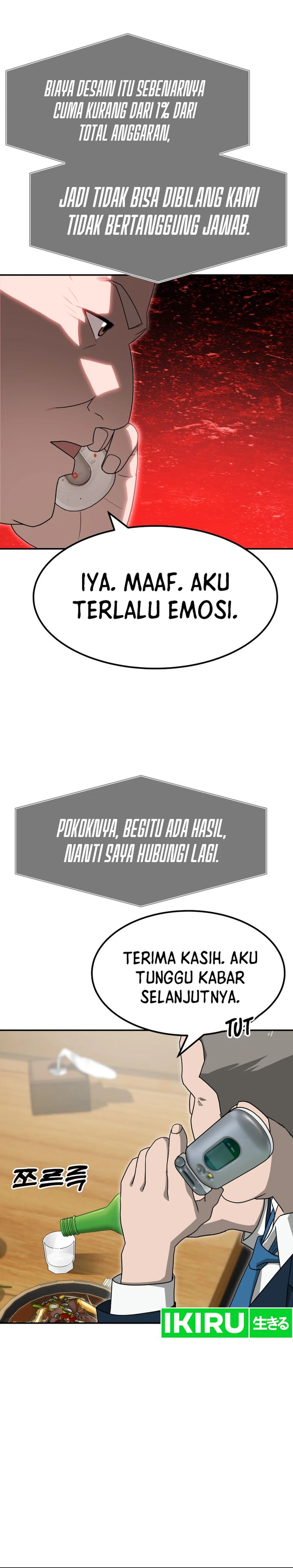 Golden Print Chapter 71 Bahasa Indonesia