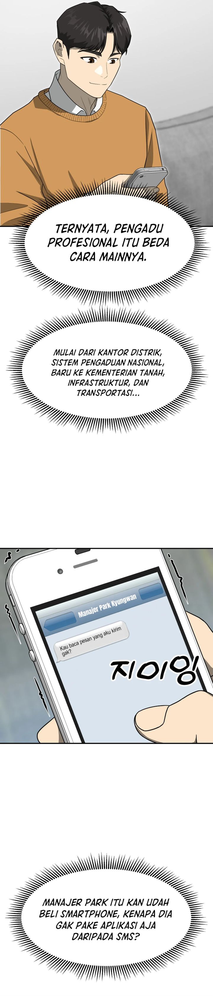 Golden Print Chapter 71 Bahasa Indonesia