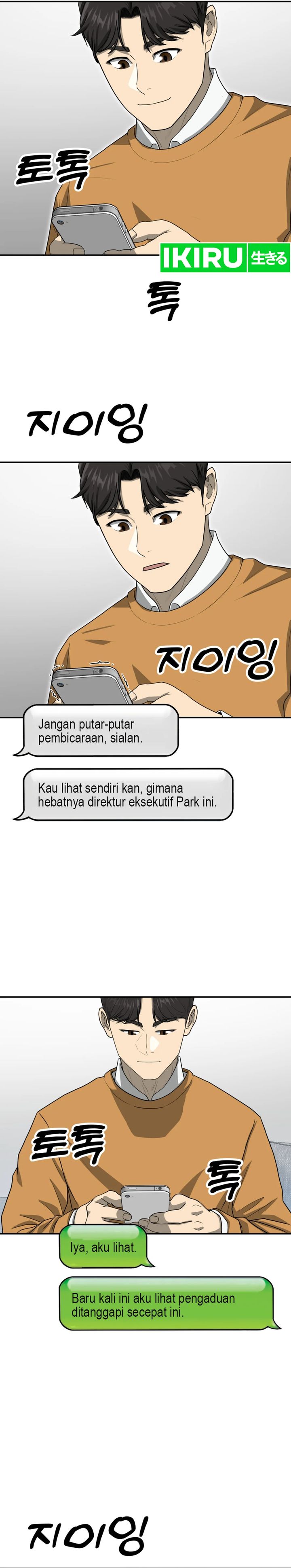 Golden Print Chapter 71 Bahasa Indonesia