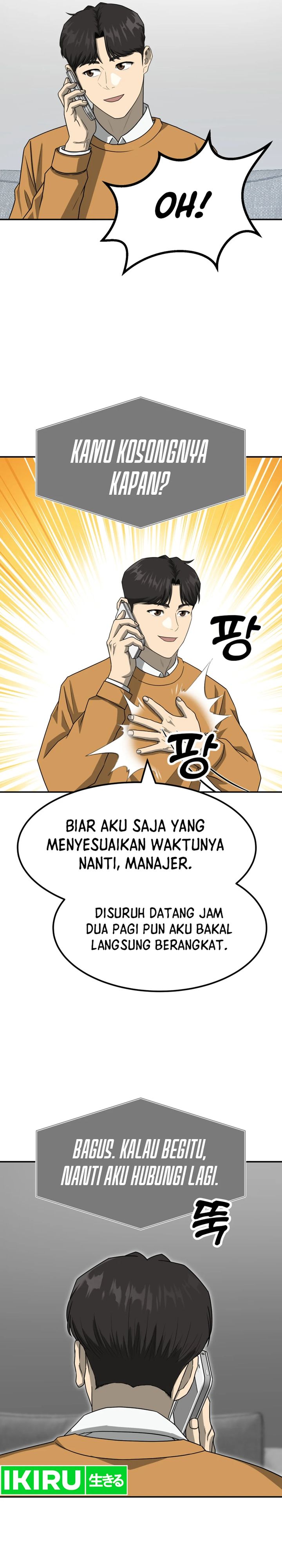 Golden Print Chapter 71 Bahasa Indonesia