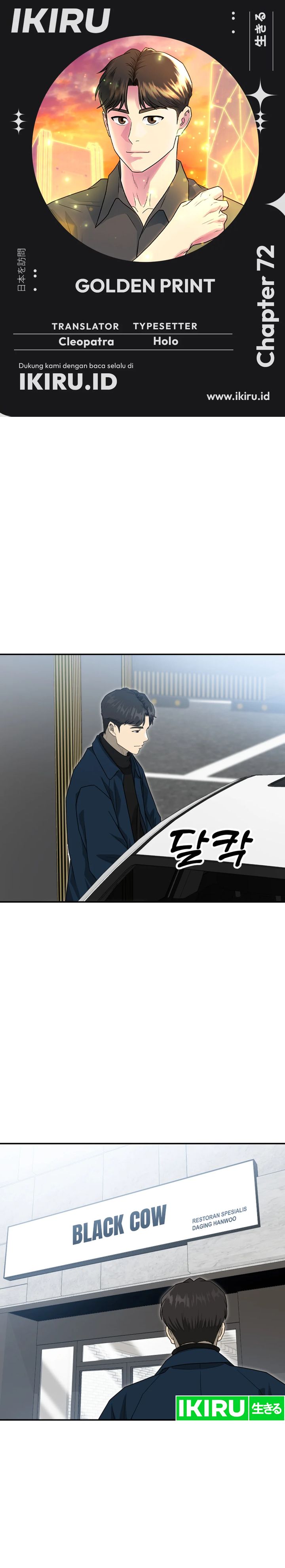 Golden Print chapter 72