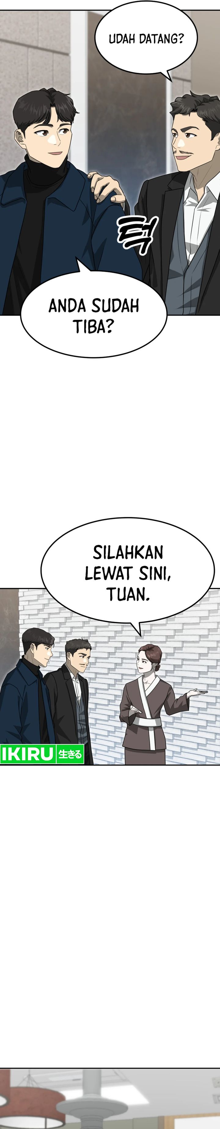 Golden Print chapter 72