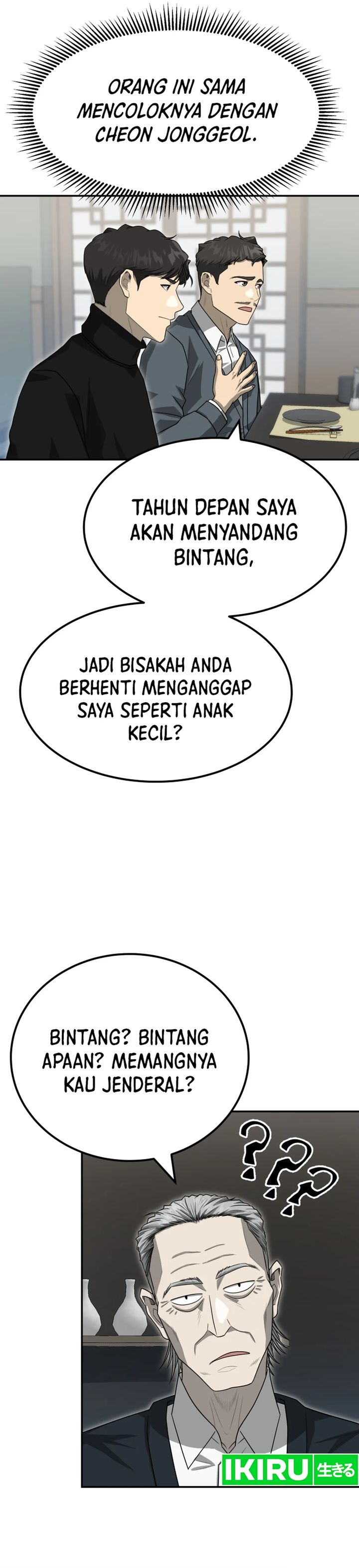 Golden Print chapter 72