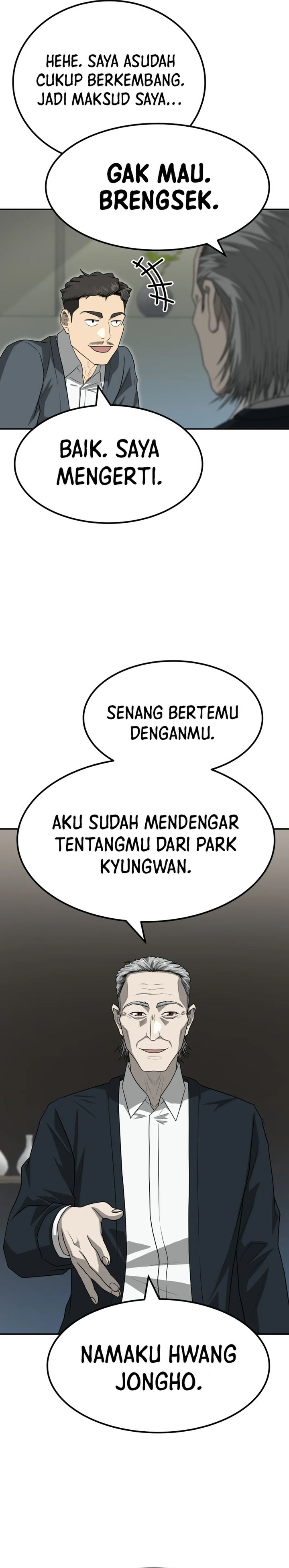Golden Print chapter 72