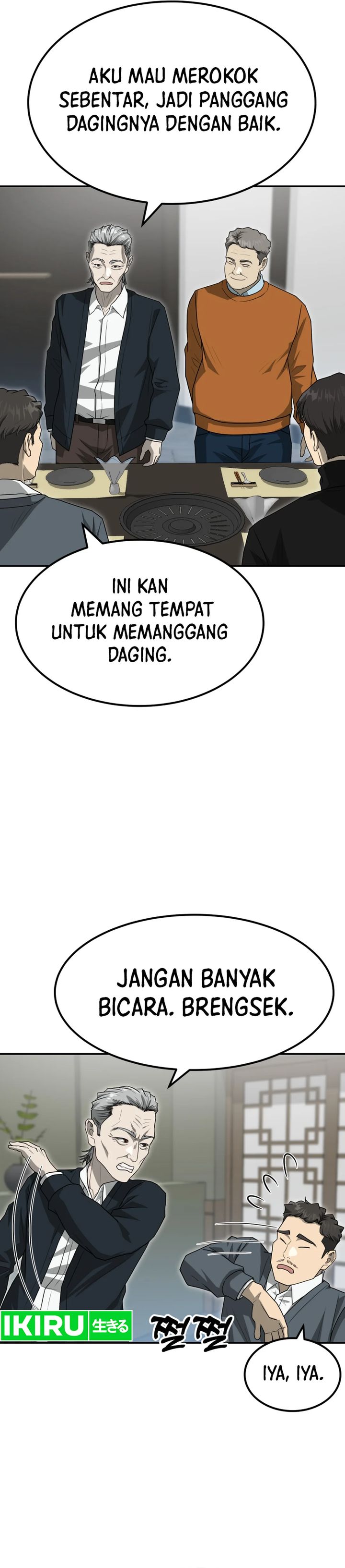 Golden Print chapter 72