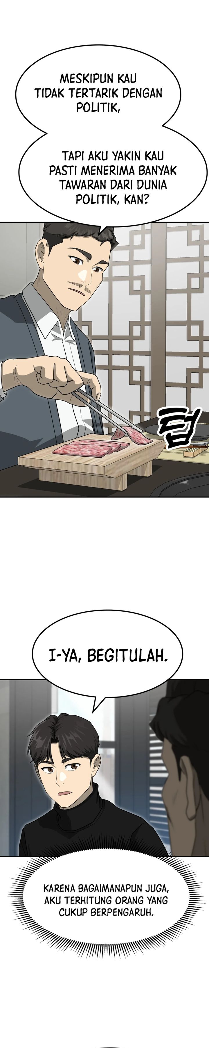 Golden Print chapter 72