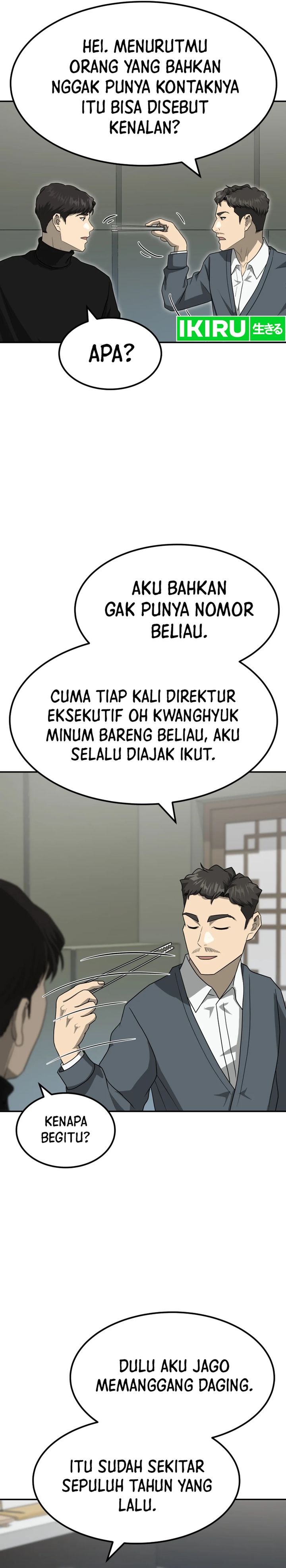 Golden Print chapter 72
