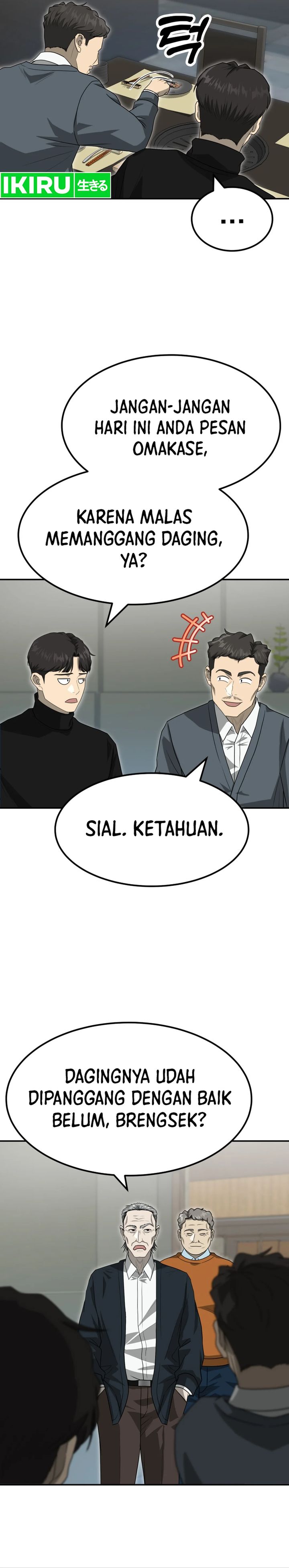 Golden Print chapter 72
