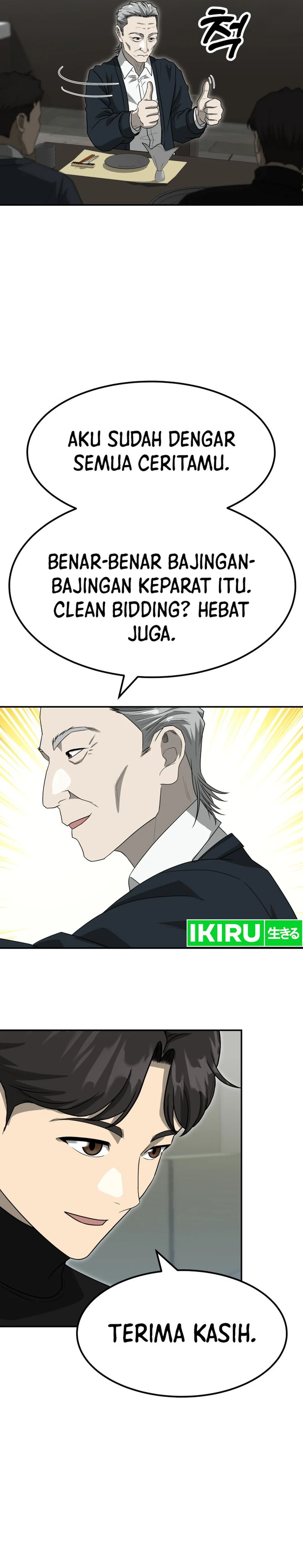 Golden Print chapter 72
