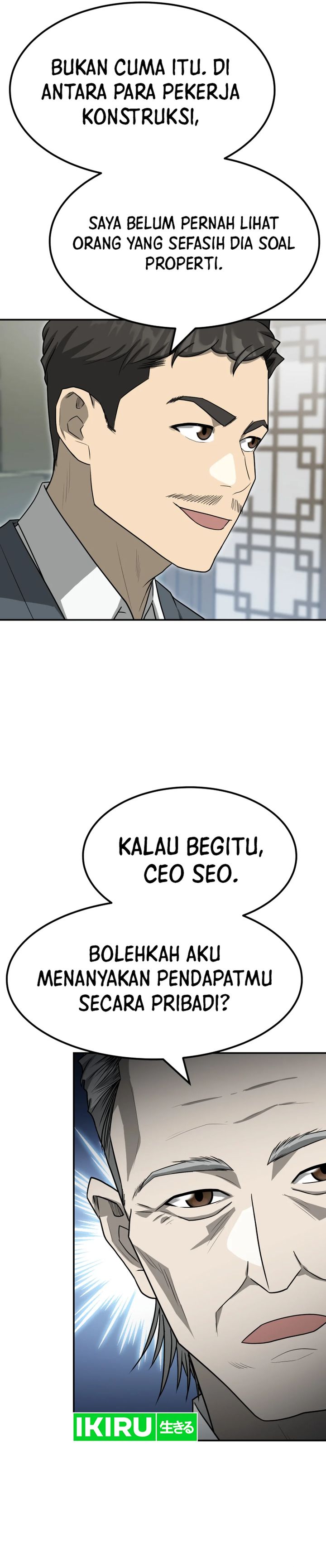 Golden Print chapter 72