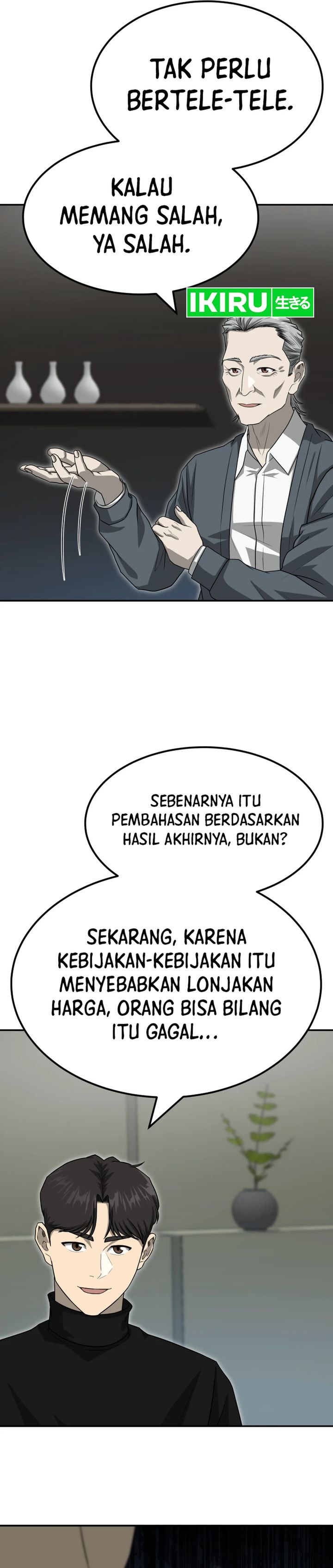 Golden Print chapter 72