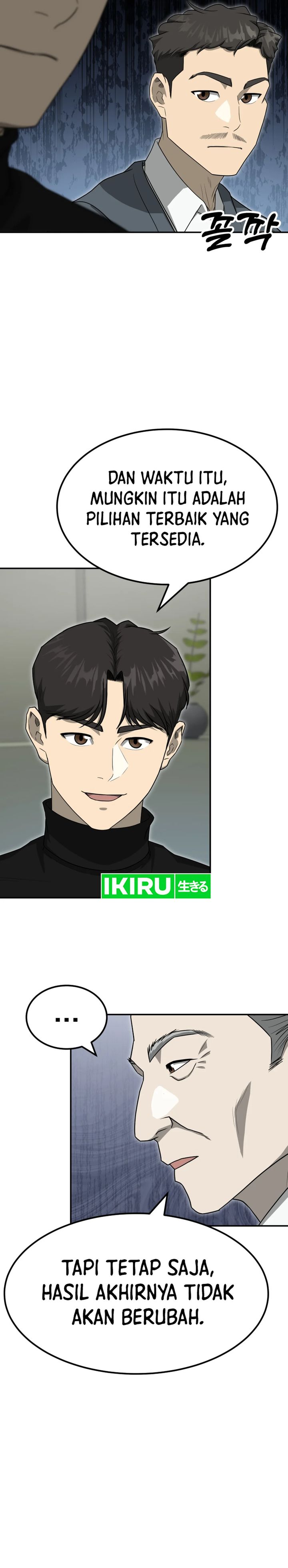 Golden Print chapter 72