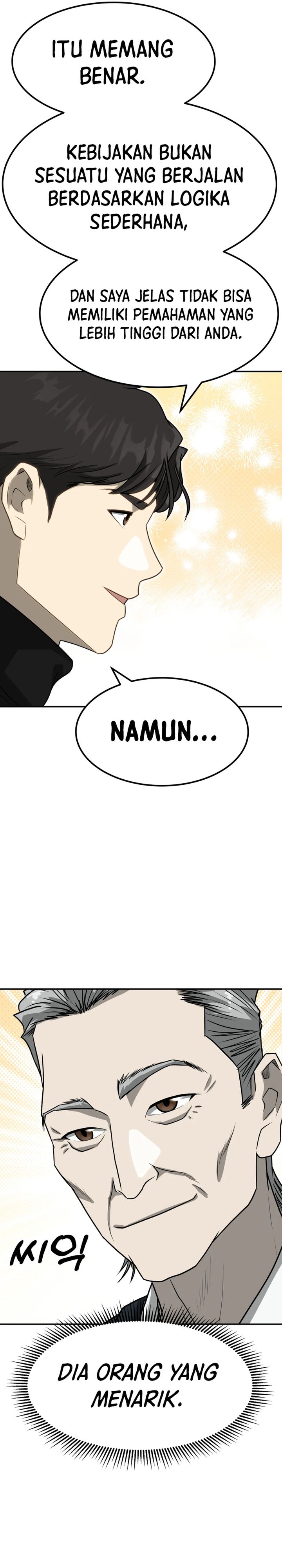 Golden Print chapter 72