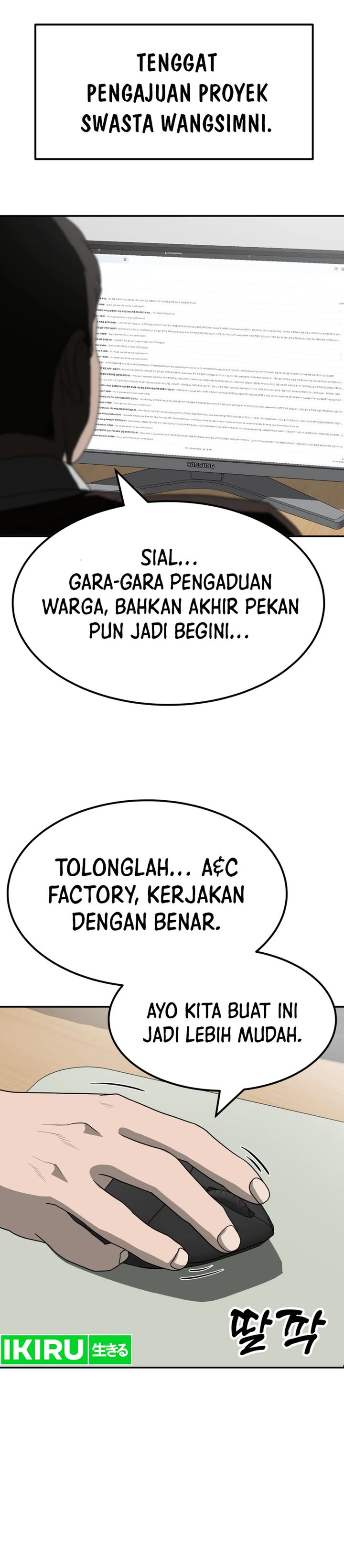 Golden Print chapter 72