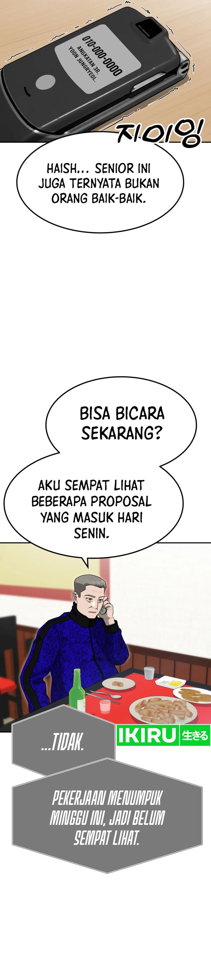 Golden Print chapter 72