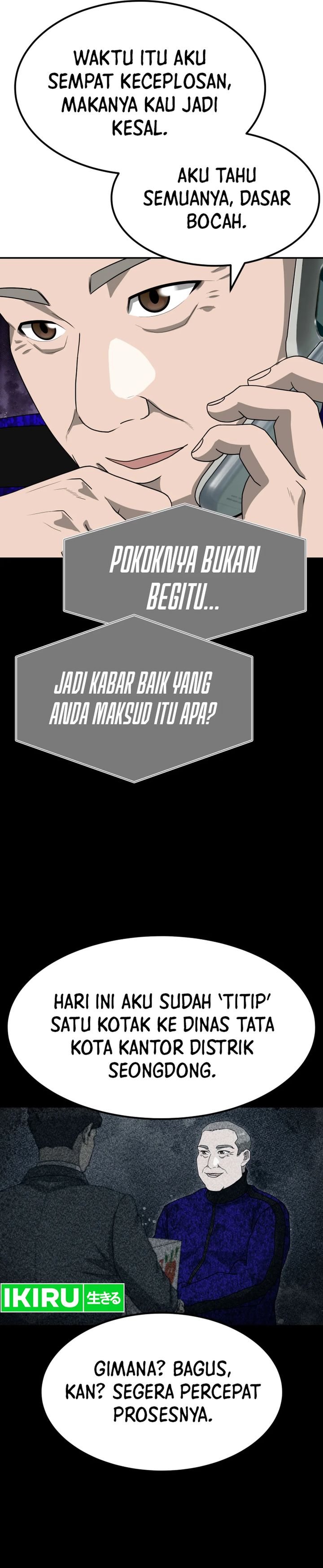 Golden Print chapter 72