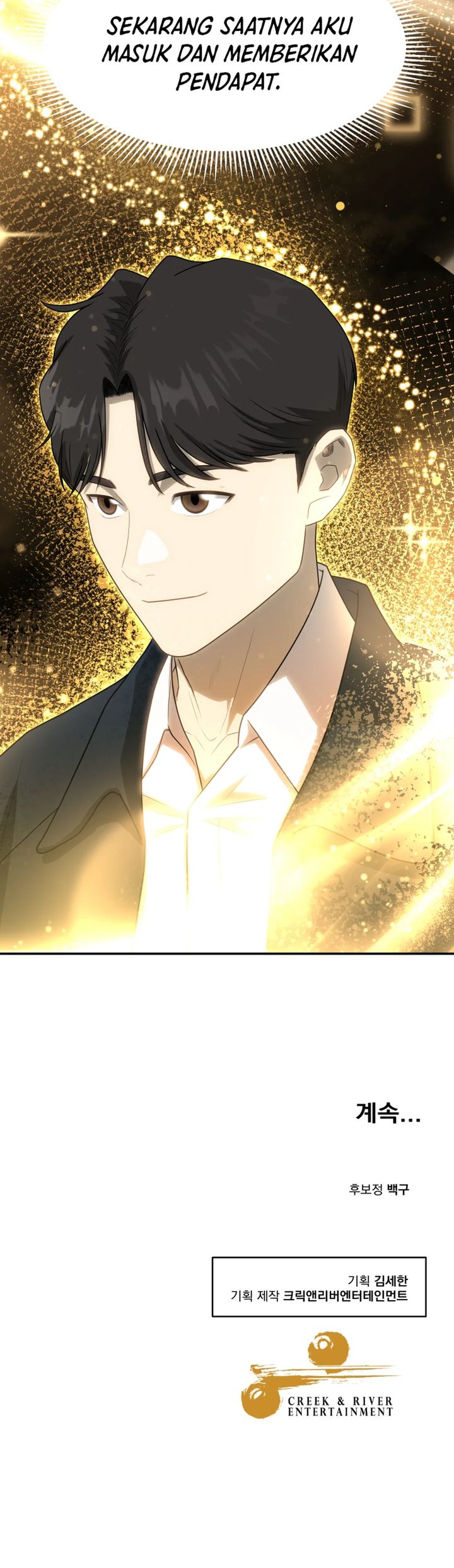 Dilarang COPAS - situs resmi www.mangacanblog.com - Komik golden print 074 - chapter 74 75 Indonesia golden print 074 - chapter 74 Terbaru 29|Baca Manga Komik Indonesia|Mangacan