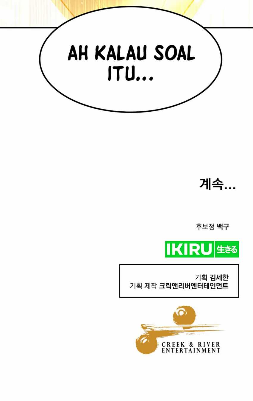 Golden Print chapter 75