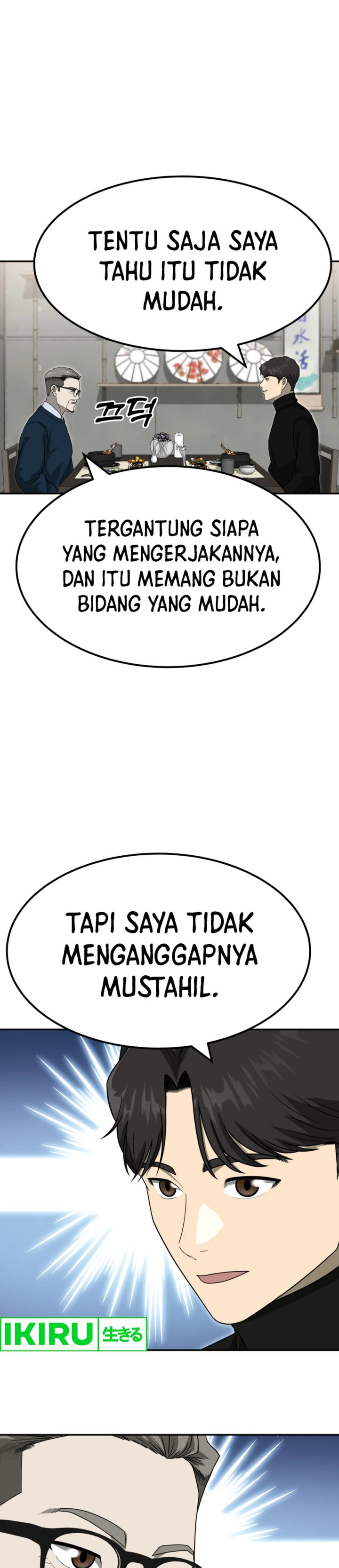 Dilarang COPAS - situs resmi www.mangacanblog.com - Komik golden print 077 - chapter 77 78 Indonesia golden print 077 - chapter 77 Terbaru 2|Baca Manga Komik Indonesia|Mangacan