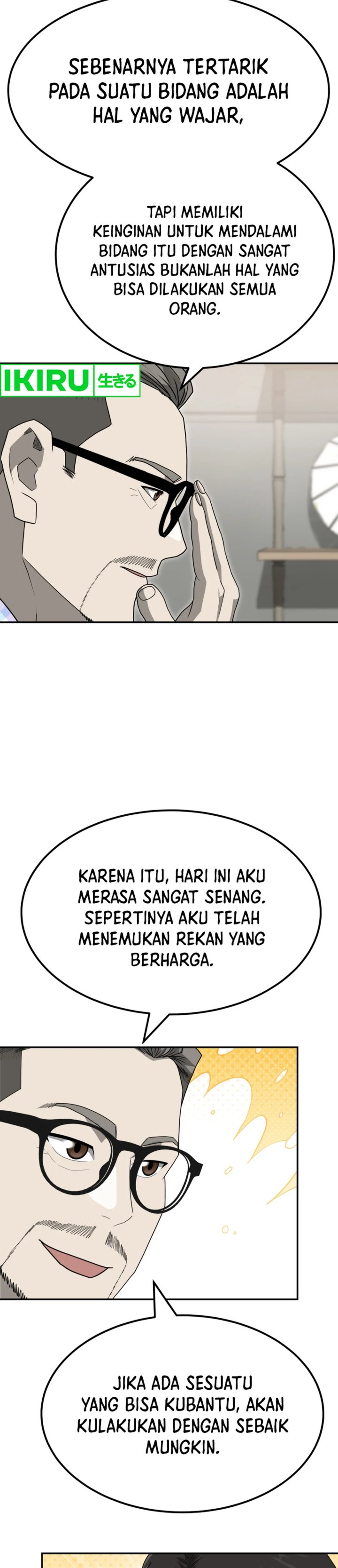 Dilarang COPAS - situs resmi www.mangacanblog.com - Komik golden print 077 - chapter 77 78 Indonesia golden print 077 - chapter 77 Terbaru 10|Baca Manga Komik Indonesia|Mangacan